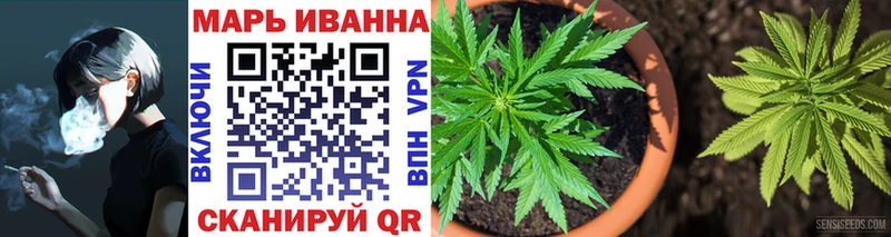 Виды наркотиков купить Янаул Гашиш Метадон Мефедрон блэк спрут рабочий сайт Alpha PVP Бошки Шишки
