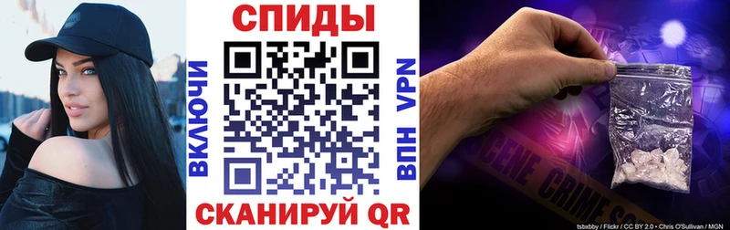 АМФЕТАМИН 97%  Янаул 