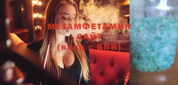 марки lsd Бугульма