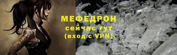 марки lsd Бугульма