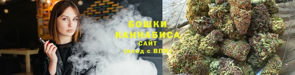 марки lsd Бугульма