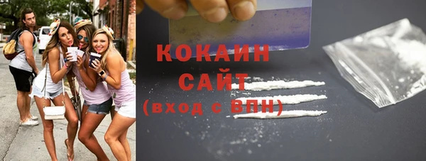 мет Бронницы