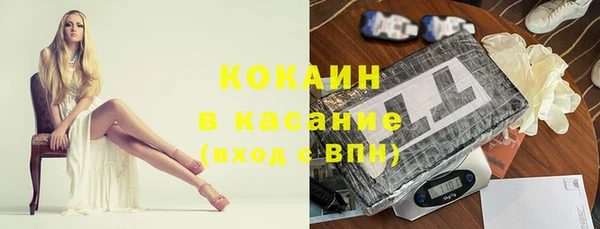 мет Бронницы