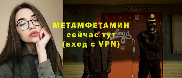 марки lsd Бугульма