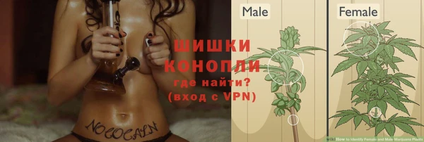 марки lsd Бугульма