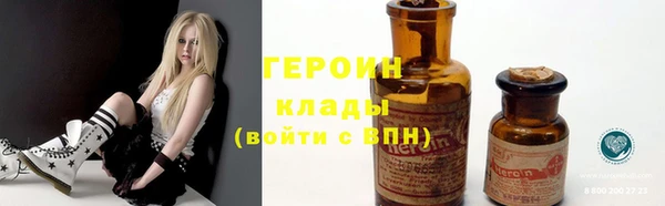 мет Бронницы