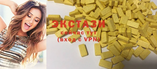 мет Бронницы