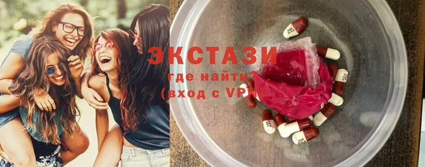 мет Бронницы