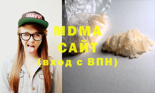 мет Бронницы