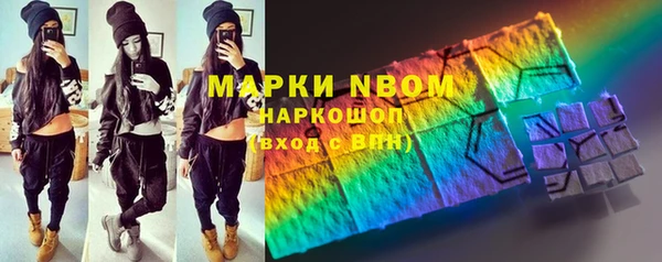 mdma Верхнеуральск