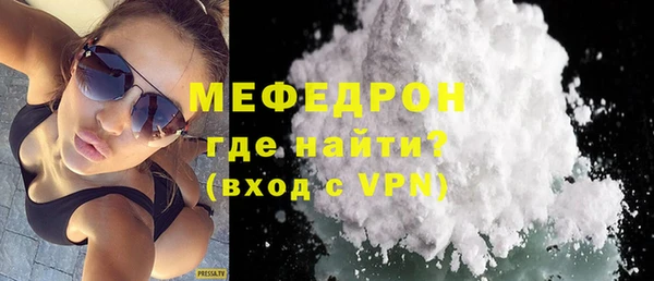 марки lsd Бугульма