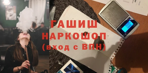 стафф Богданович