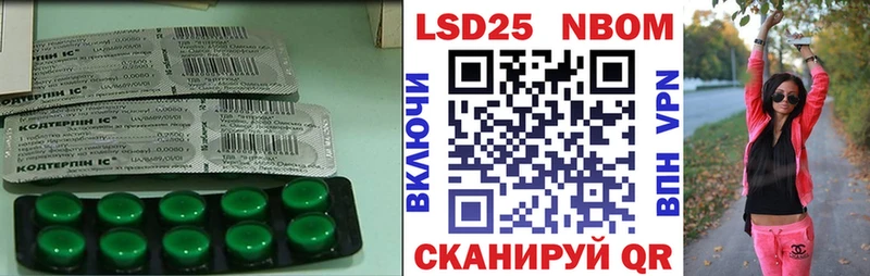 KRAKEN как войти что такое Янаул ЛСД экстази ecstasy